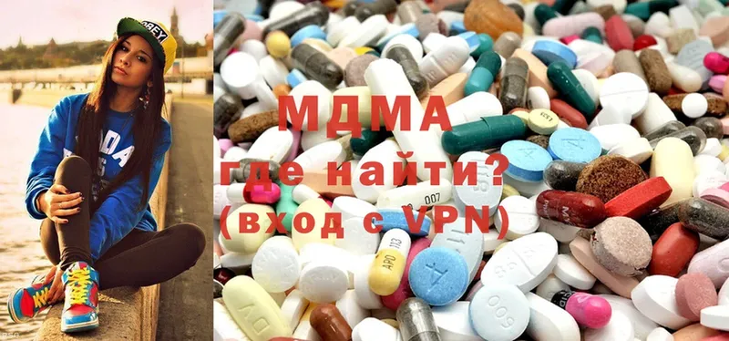 ссылка на мегу сайт  Сураж  MDMA crystal 