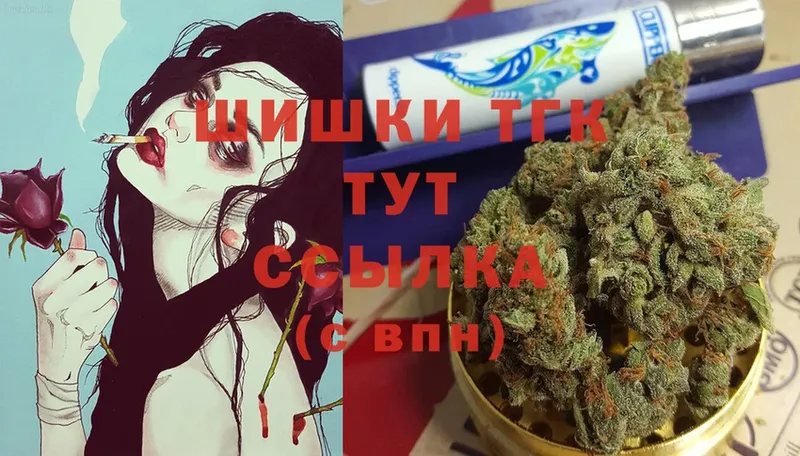 Бошки марихуана Amnesia  Сураж 